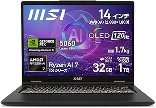【Amazon.co.jp限定】MSI ビジネス ノートPC VenturePro A14 AI+ 【Copilot+ PC】【Ryzen AI 7＆RTX 5060搭載】 32GB 1TB 14インチ QWXGA+ 120Hz OLED（有機EL) Ryzen AI 7 350 RTX 5060 Windows 11 Home VenturePro-A14-AI+A3HWFG-0452JP
