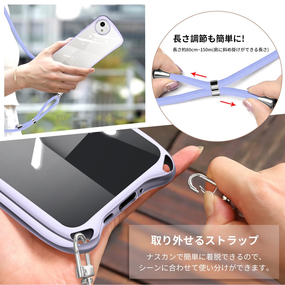 Amazon.co.jp: Yidahe AQUOS wish5 用 ケース ショルダー ストラップ