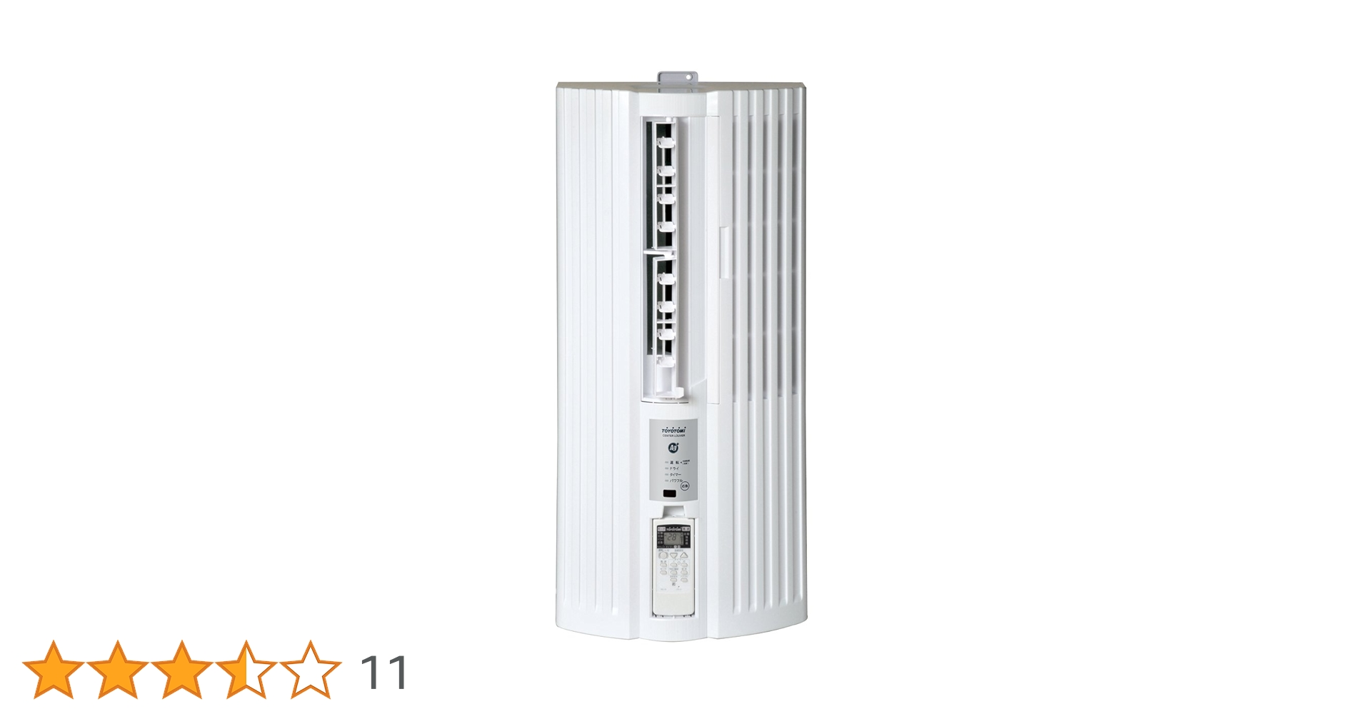 トヨトミ 窓用エアコン TIW-A160I Amazon | トヨトミ 窓用ルームエアコン ホワイト TIW-A160I(W