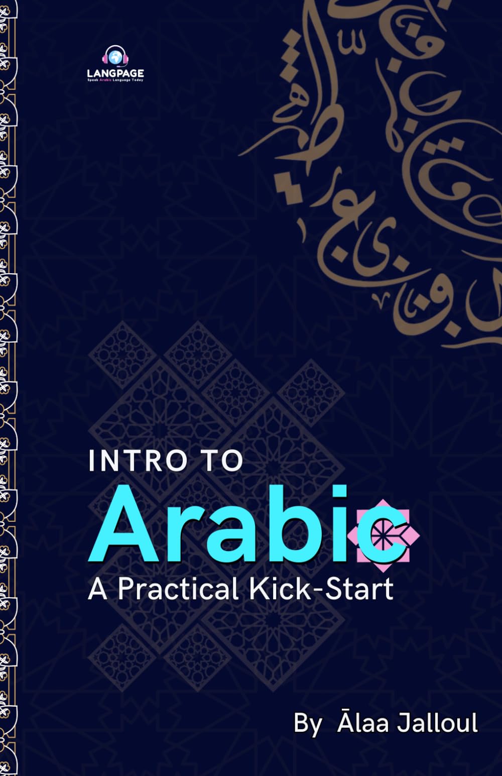 Intro to Arabic: A Beginner’s Kick-Start