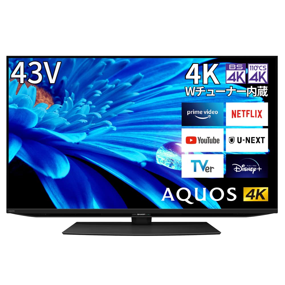 Amazon.co.jp: シャープ 43V型 4K 液晶 テレビ AQUOS 4T-C43EN2 N  