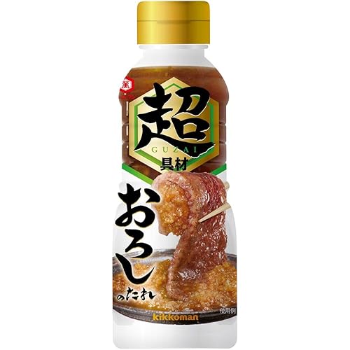 キッコーマン 超 おろしのたれ
