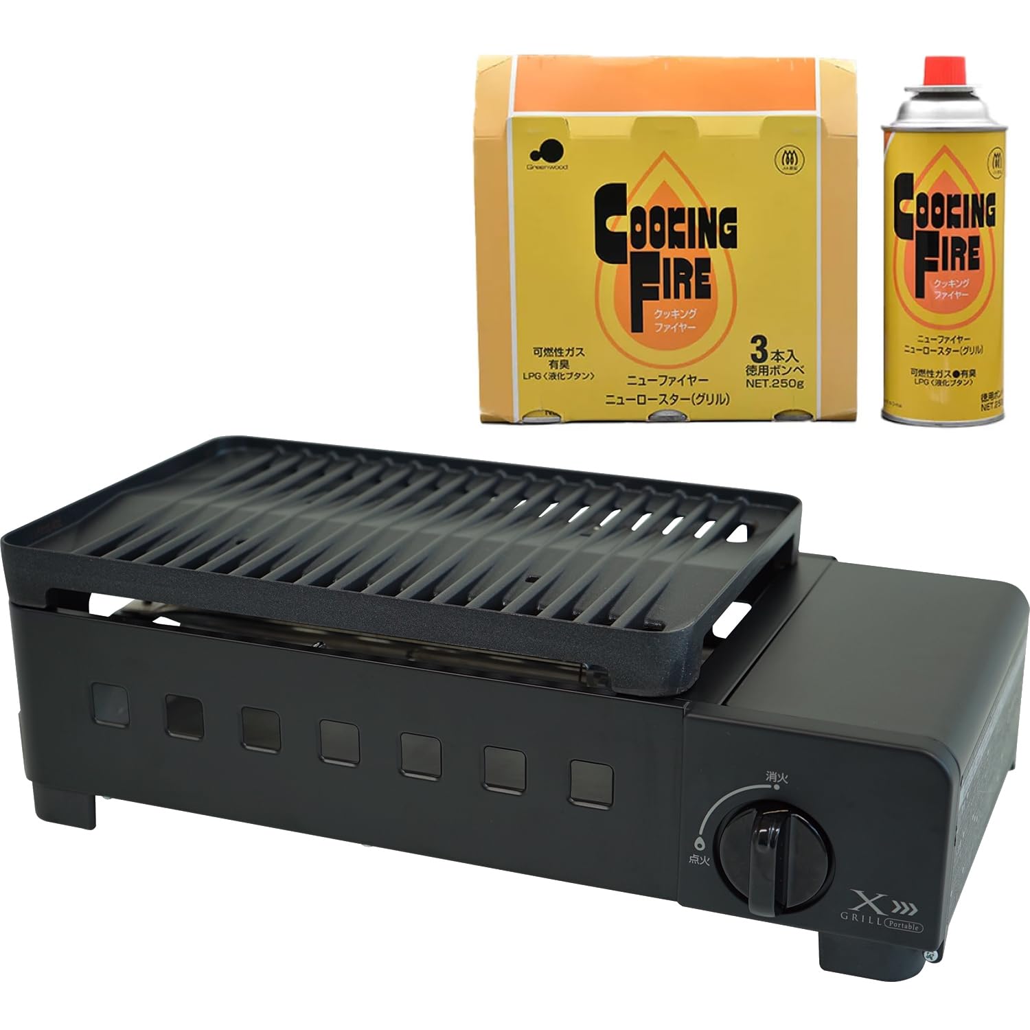 BBQグリル Amazon.co.jp: 【セット品】 [山善] 煙の少ない 焼き肉グリル