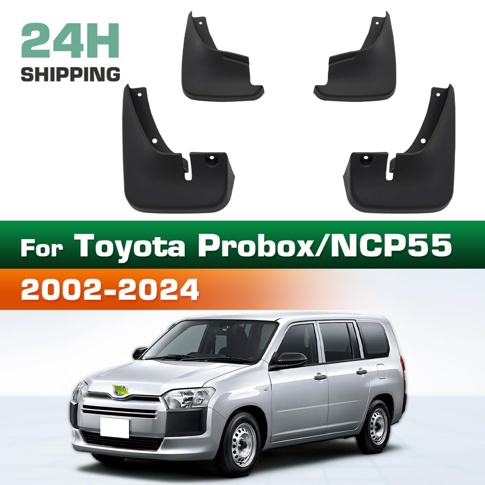 Amazon | トヨタ プロボックス / NCP55 2002-2024 専用 マッドガード