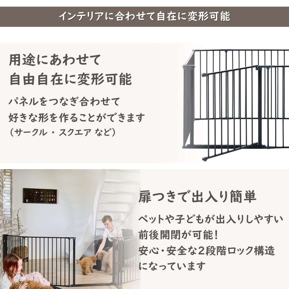 Amazon.co.jp: ベビーダン スクエアゲート ベビーサークル 105×72cm