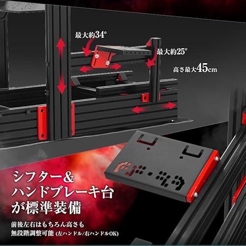 STRASSE SPEEDMASTER NERO QE [フレーム単品] ハンコン コックピット レーシングコックピット アルミフレーム SUSフレーム レーシングリグ 高剛性 ハイエンドモデル