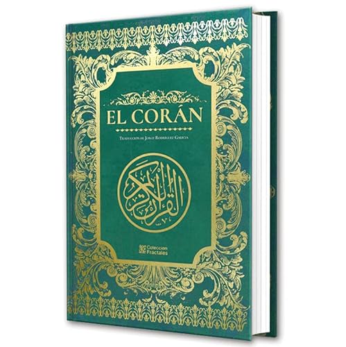 El Corán