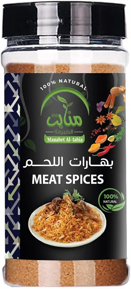 Manabat Al-Tabia Meat Spices 210 g