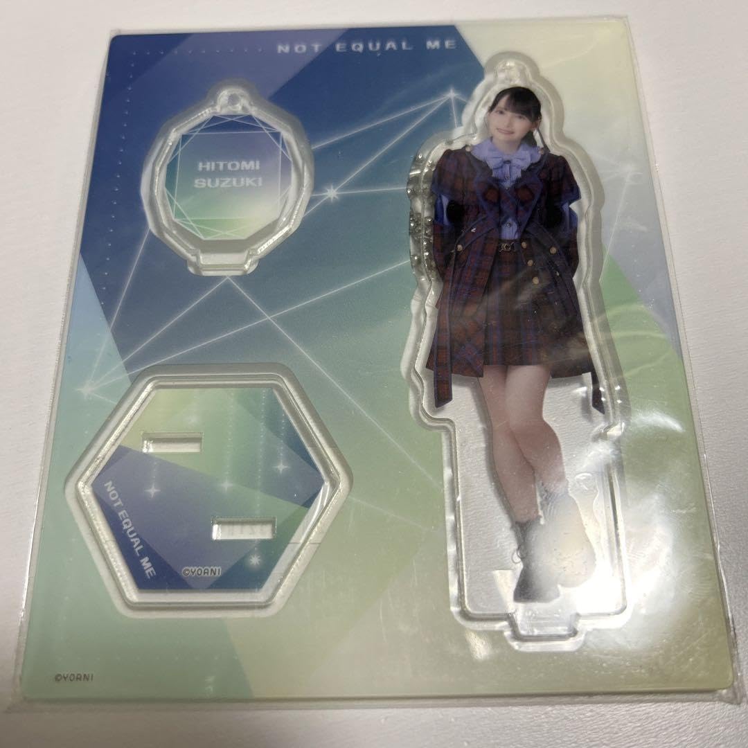 Amazon.co.jp: 鈴木瞳美 アクスタ まほろばアスタリスク : おもちゃ