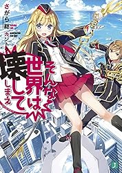 クオリディアコード Japaneseclass Jp