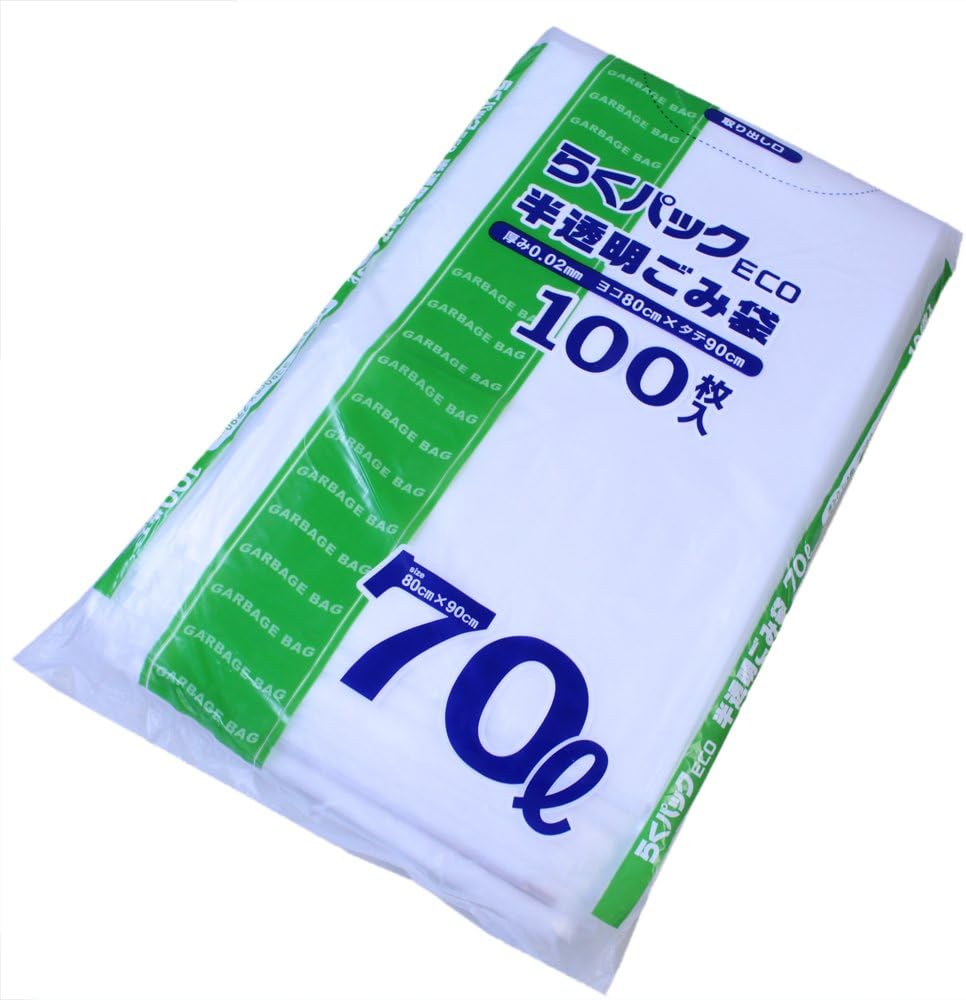 Japanese Motorcycles Extra Softness Pack Eco Translucent Debris Bag 70l100p