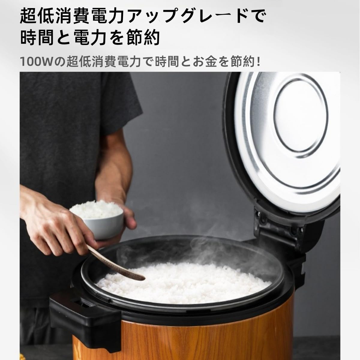 Amazon | Bxzzuis 業務用電気保温器 23L ステンレス製 焦げ付かない内