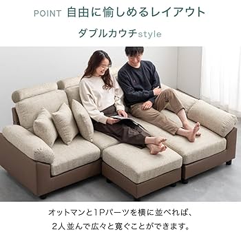3人掛けソファ　ヘッドレスト付き 楽天市場】ソファーベッド 3人掛け ソファ 2WAY リクライニング