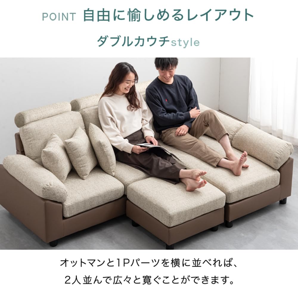 大型　ソファセット　クッション付、布地 激安家具、ソファー、ダイニングセットのオンラインストア｜激安
