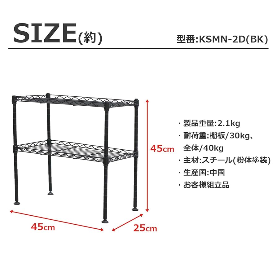 haya.luck.2さん専用 楽天市場】JACKEYE ハイパーぶっ飛び目立ち屋ジグ ジャックアイ