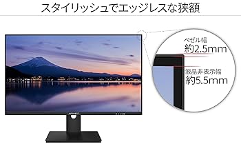 4K モニター 27インチ JAPANNEXT JP-IPS2707UHDR JAPANNEXT 4K HDR対応 27ｲﾝﾁ JN-IPS2707UHDR-N HDMI DP sRGB100% IPS