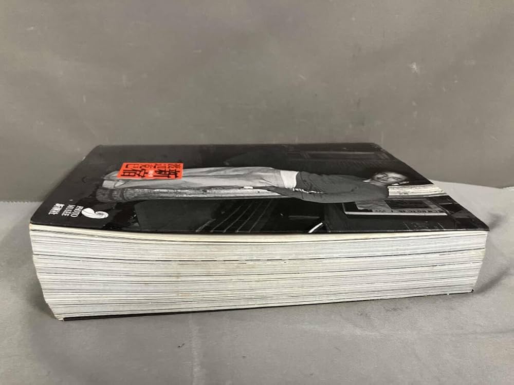 新宿: 1965-97 (フォト・ミュゼ) | 渡辺 克巳 |本 | 通販 | Amazon 新宿: 1965-97 (フォト・ミュゼ) | 渡辺 克巳 |本 | 通販 | Amazon