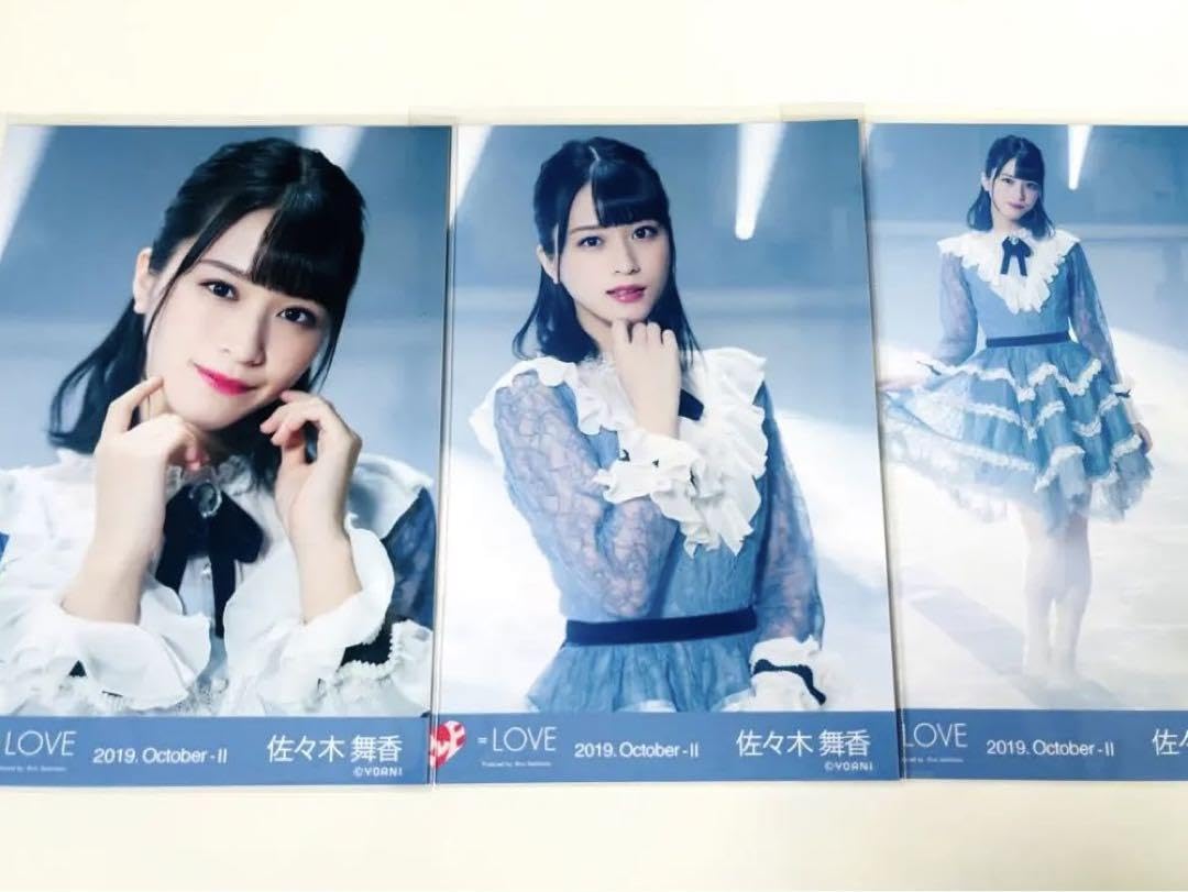 イコラブ 佐々木舞香 直筆 ズルいよ ズルいね 歌唱衣装 ヨリ Amazon.co.jp: イコラブ 佐々木舞香 ズルいよ ズルいね 歌唱衣装