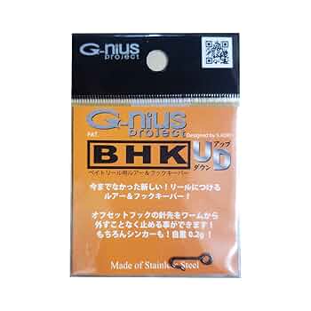 限定値下げ！タトゥーラTW ゴメクサスハンドル　ジーニアスフックキーパー ゴメクサス/左右ハンドル90mm/チタンノブ/ダイワ シマノ/ツイン