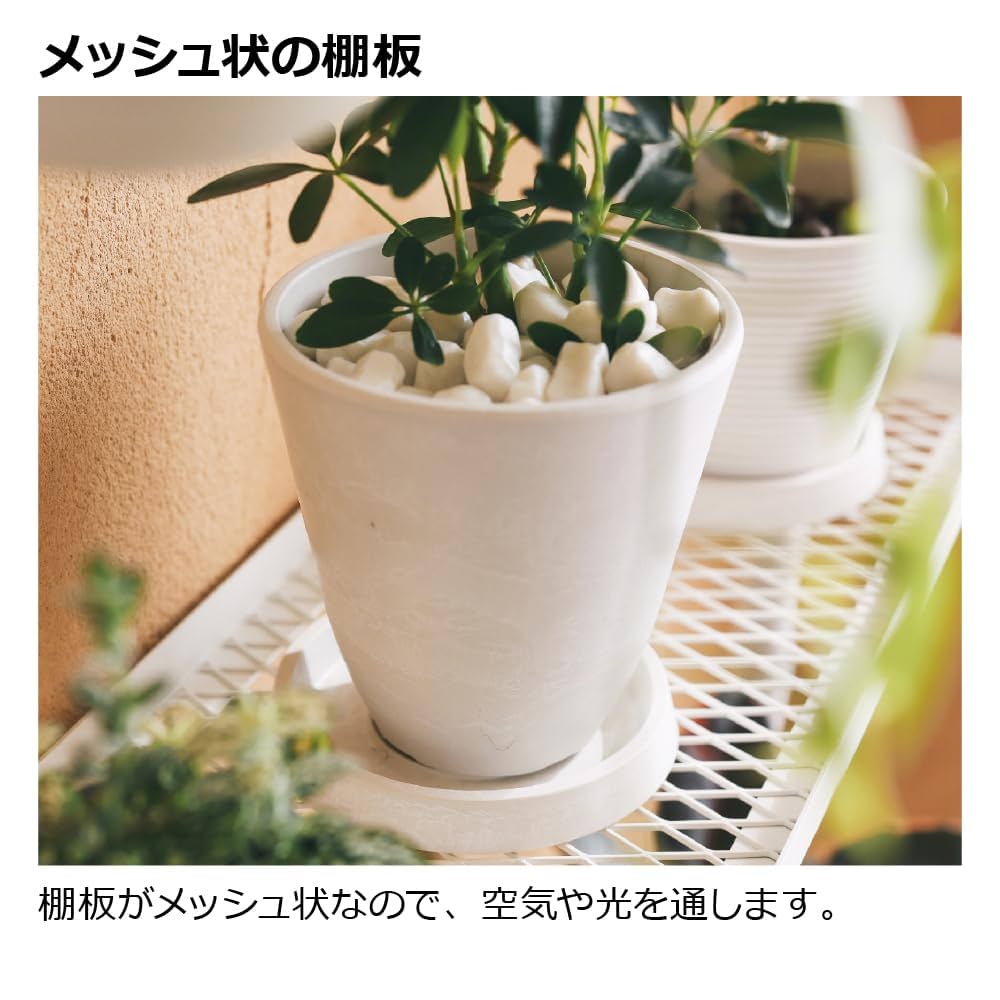 【中古品】ボタニー　ハンギングポール フラワーラック フラワースタンド 中古品】ボタニー ハンギングポール フラワーラック フラワー