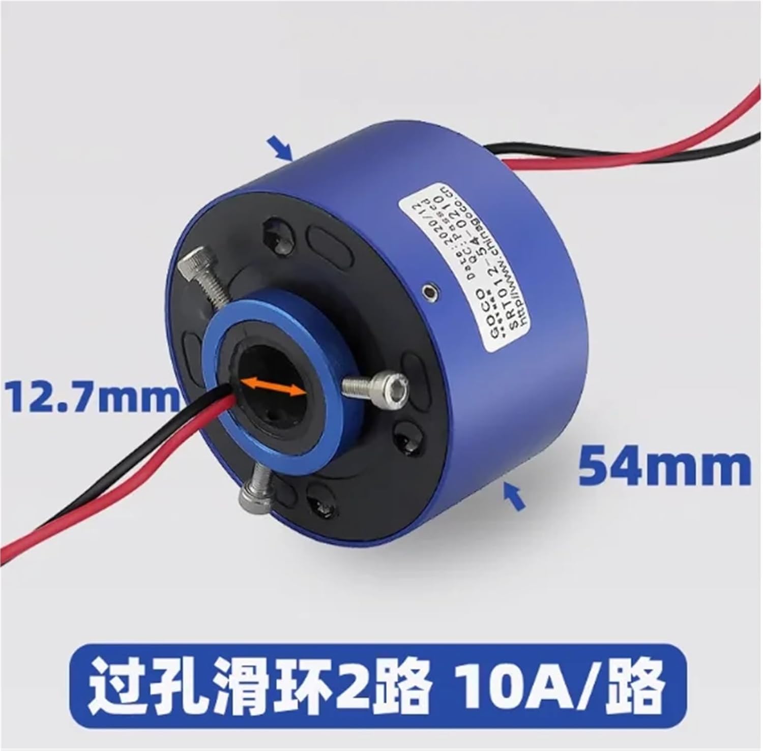 1pcs Slip ring Hole Conductive Slip Ring Through Hole 12.7mm 2/4/6/8/12 Wire Slip Ring Brush Collector Ring 10A/Wire(Hole12.7mm 2wire10A)