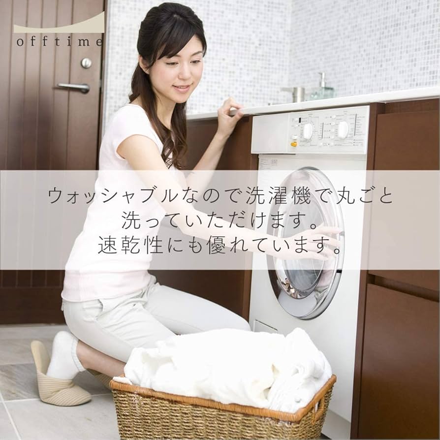 Amazon｜布団カバー シングル ピンクのヒョウ柄 枕カバー 付