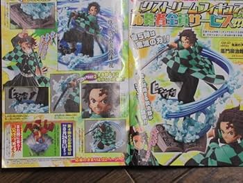 ジャンプ フィギュア まとめ売り 2025年最新】ジャンプフィギュアの人気アイテム - メルカリ