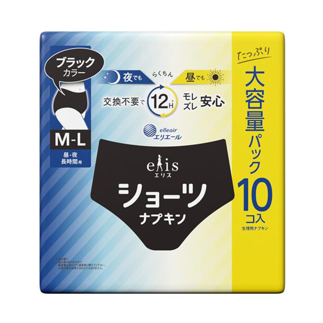 Elis Shorts Sanitary Napkin, Black, M–L, 10-Pack
