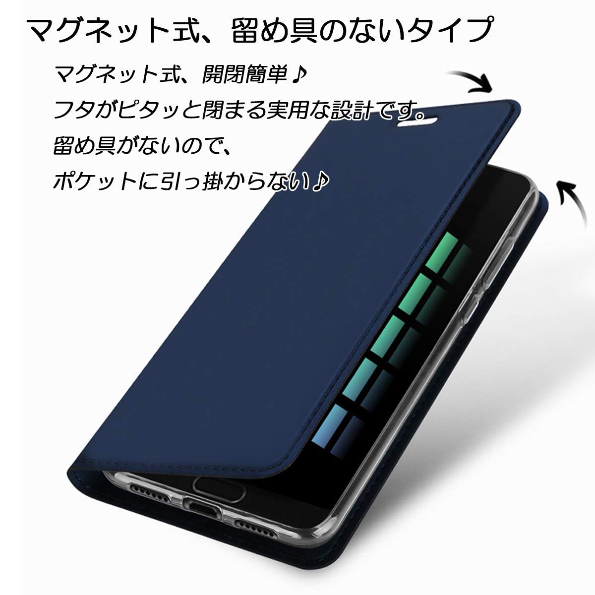 Amazon.co.jp: arrows U ケース 手帳型 arrows U スマホケース arrows