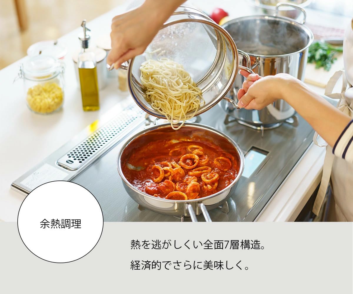 ジオプロダクト　両手鍋22cm 片手鍋18cm セット　未使用品 Amazon.co.jp: ジオ・プロダクト 片手鍋(18cm)・両手鍋(22cm) セット