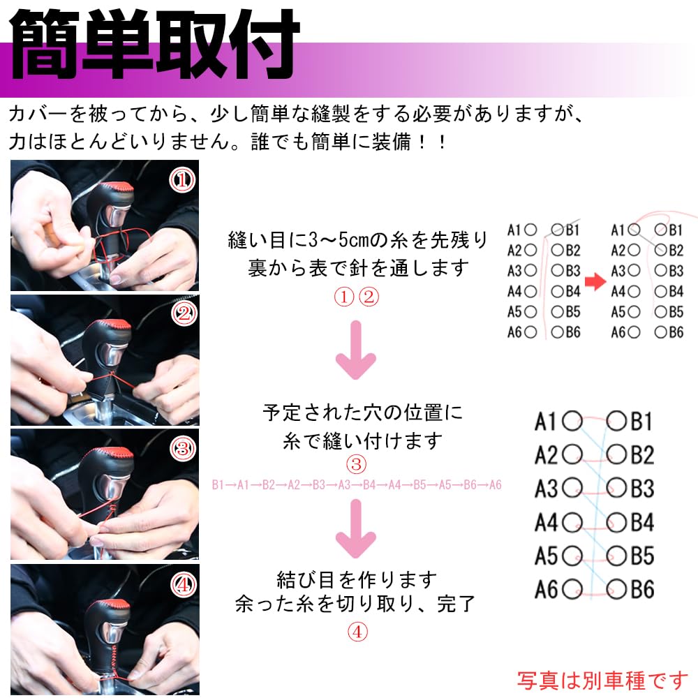 Amazon.co.jp: XIKER スズキ ジムニー/ジムニーシエラ JB64W JB74W