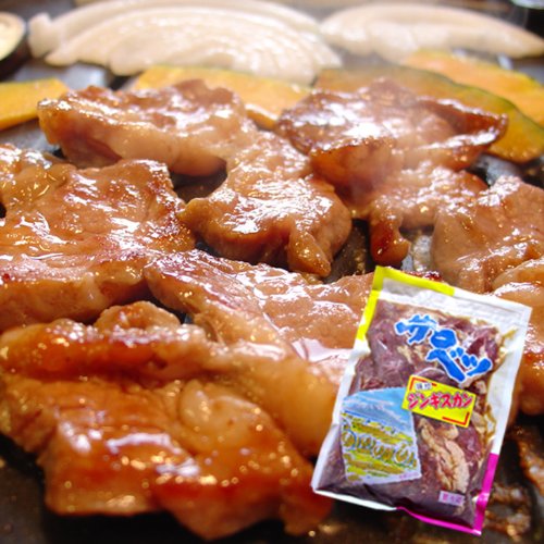 味付ジンギスカン