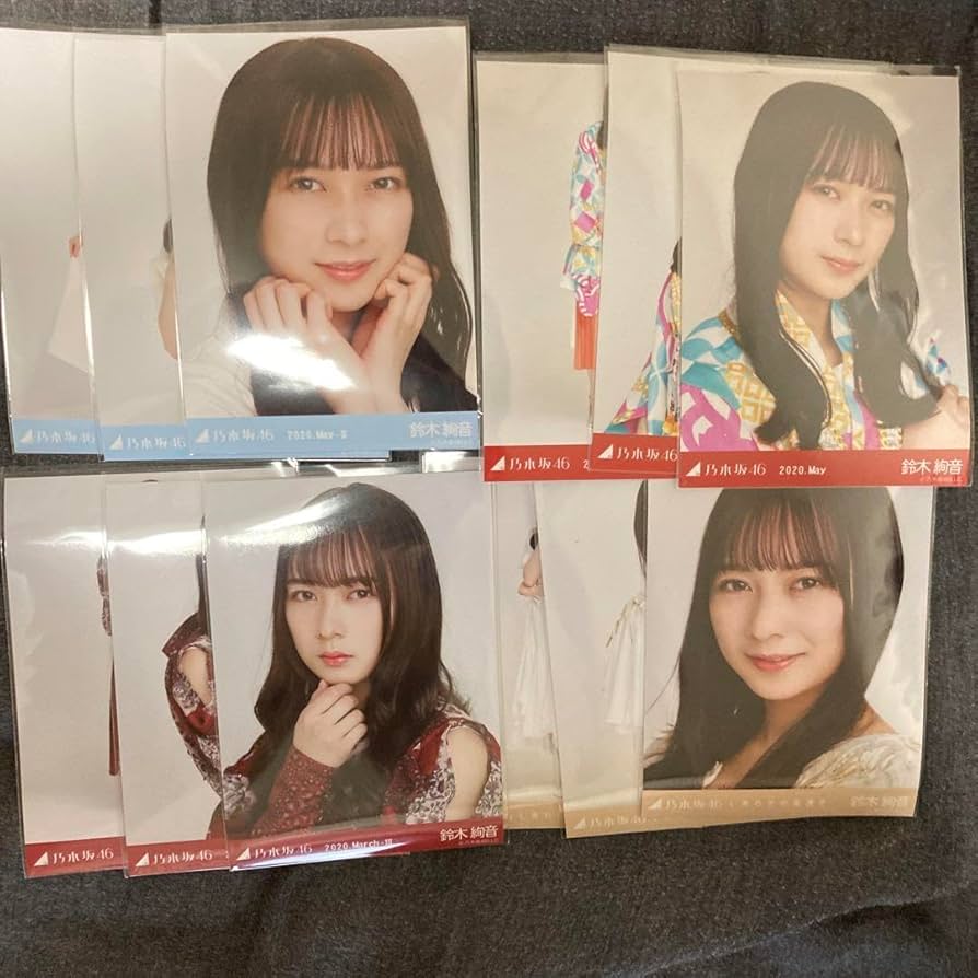 乃木坂46 鈴木絢音生写真まとめ売り