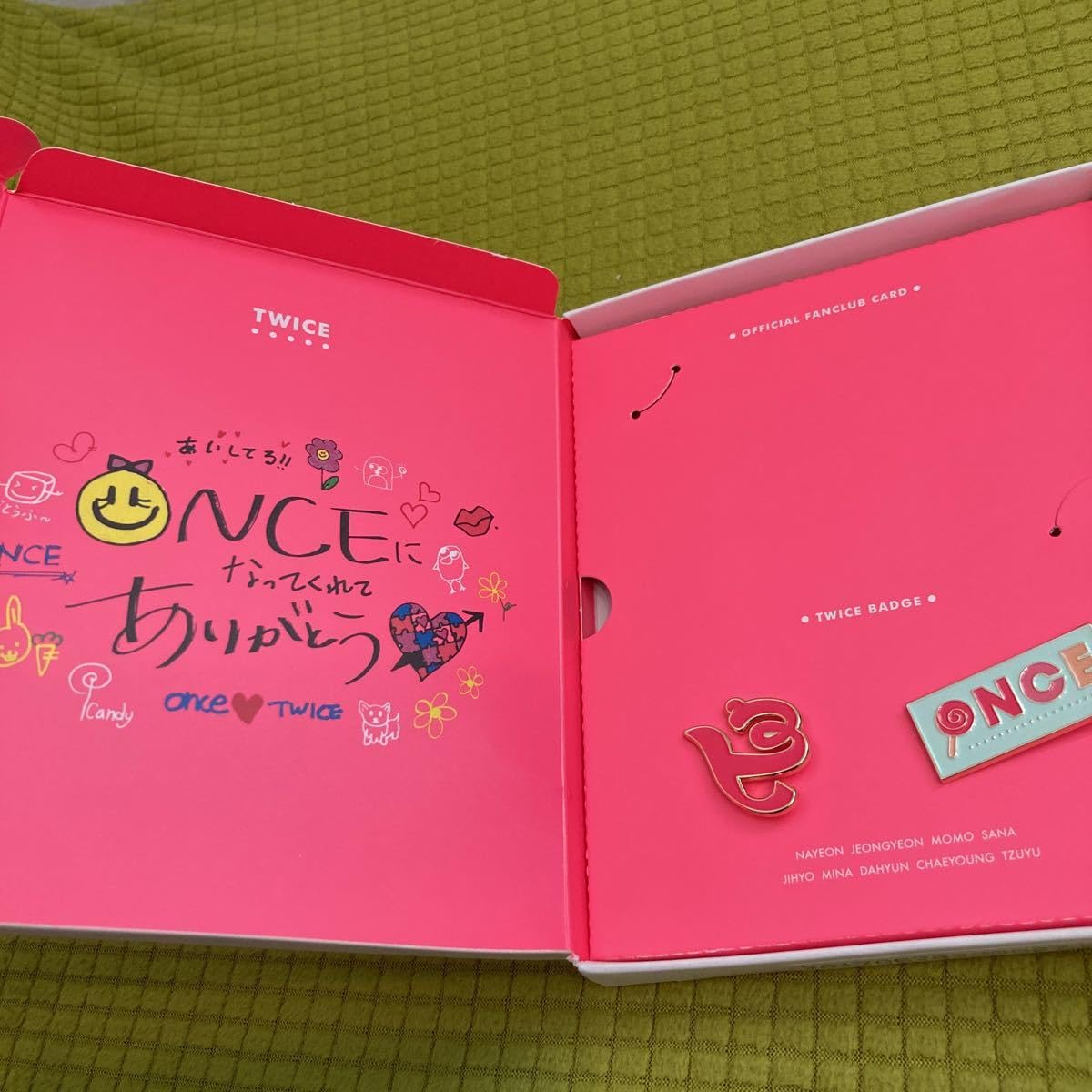 Amazon.co.jp: TWICE ファンクラブ 入会特典 : おもちゃ 
