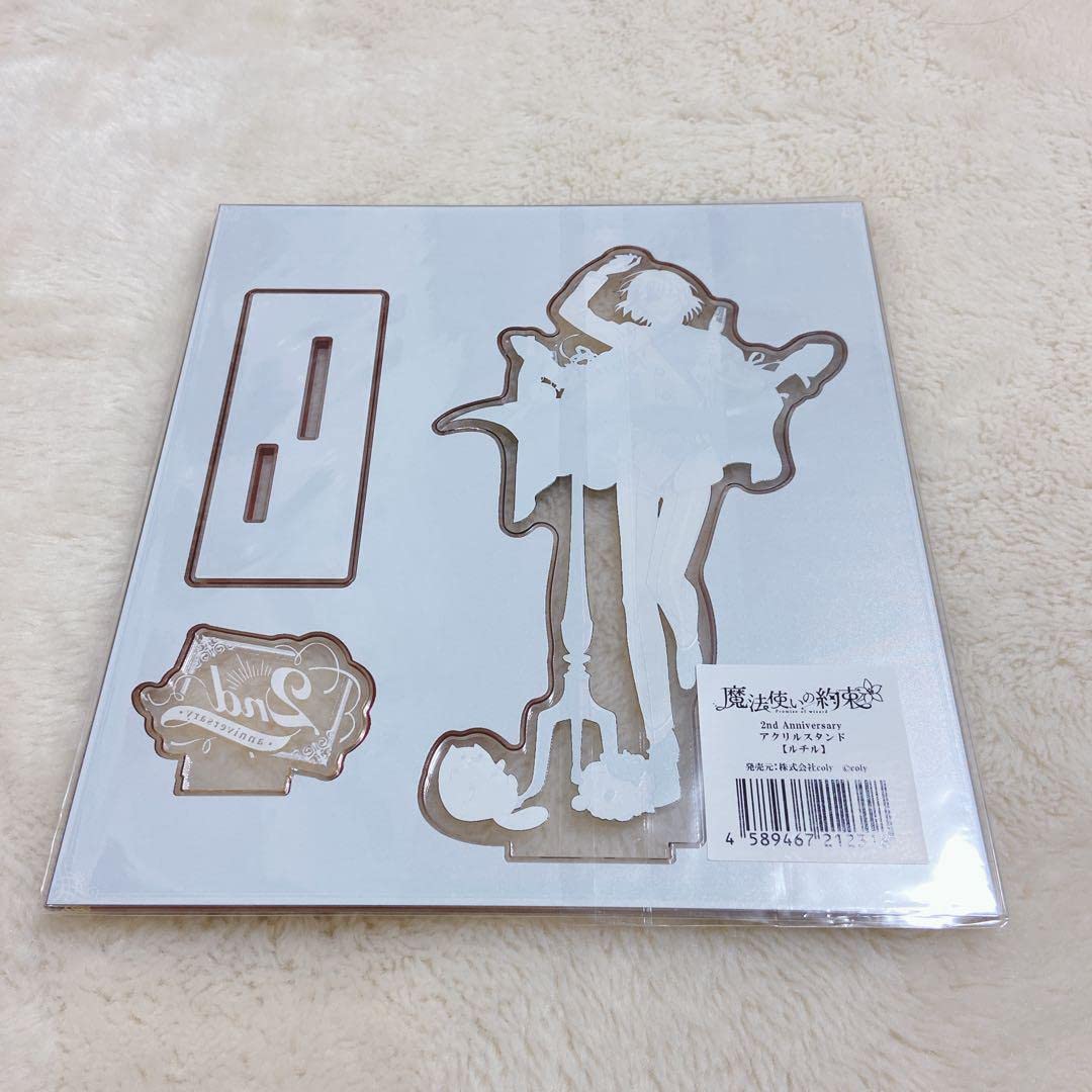 Amazon.co.jp: 魔法使いの約束 まほやく ルチル 2周年 アクスタ 缶 