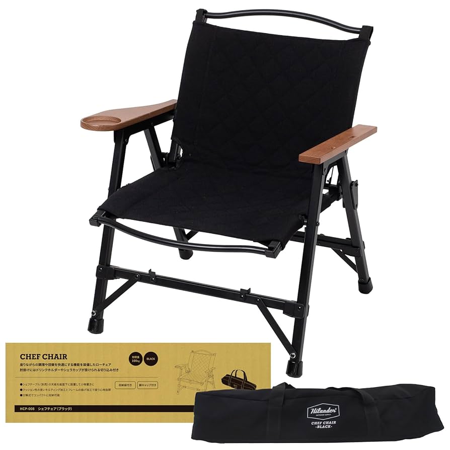Hilanderチェア ブラック 折りたたみ式 ウッドフレームチェアEX アウトドア キャンプ 椅子 チェア