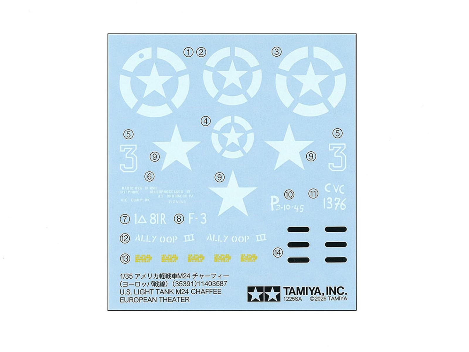 Tamiya 35391 1:35 US M24 Chaffee Euro Theatre - Kit de modélisme, Loisirs, Militaire, Plastique, modèle sur Pied