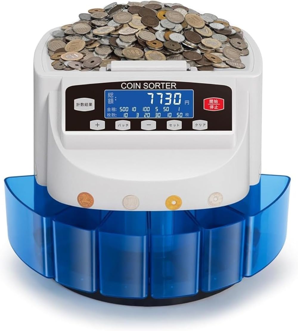 Amazon | 【BtcFu新500円対応・異物検出機能 】コインカウンター