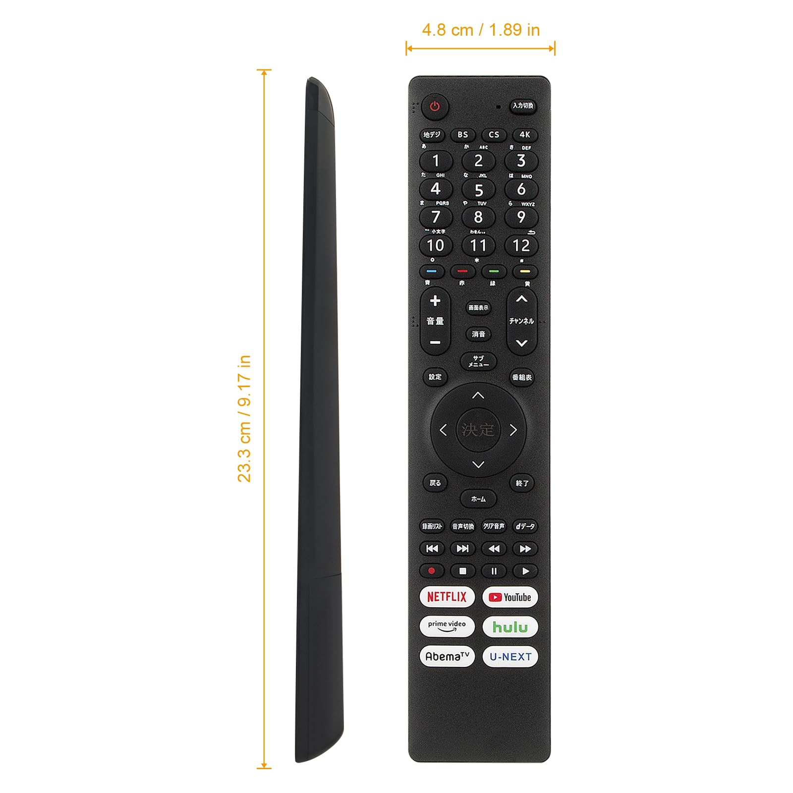 Amazon | テレビリモコン EN3B40H fit for HISENSE ハイセンス 液晶