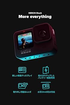 GoPro - ■即使用可能■GoPro HERO9 BLACK バッテリー×3 SDカード付属 楽天市場】【2年保証付】公式ストア限定 GoPro HERO13 Black +