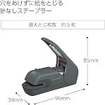 Kokuyo SLN-MPH105SD Stapler Pas de trou Stapner Harinax Presse Sepia Noir