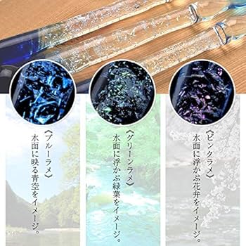 硝子工房めんめ～る ガラスペン ピンクと透明 波状デザイン 硝子工房めんめ～る ガラスペン ピンクと透明 波状デザイン