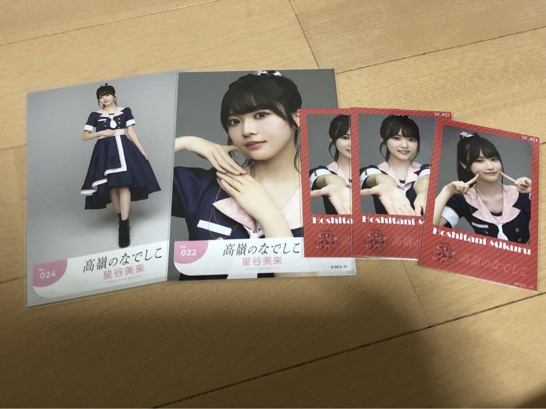 高嶺のなでしこ星谷美来直筆チェキ-vintage corduroycoat