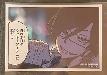 桃源暗鬼 推しとアメ ブロマイド 桃華 月詠 桃源暗鬼 推しとアメ ブロマイド 桃華 月詠