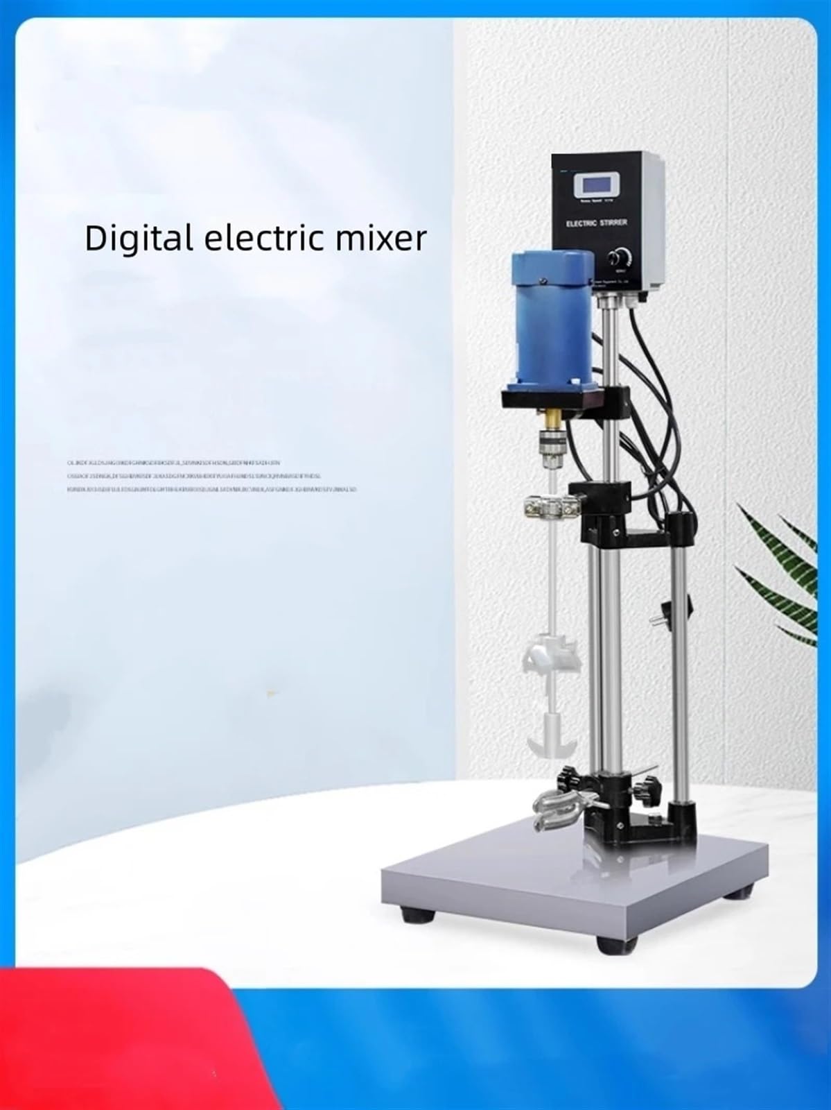 Agitador Magnetico Mezclador eléctrico de laboratorio, mezclador mecánico pequeño, mezclador industrial de alta velocidad con pantalla digital