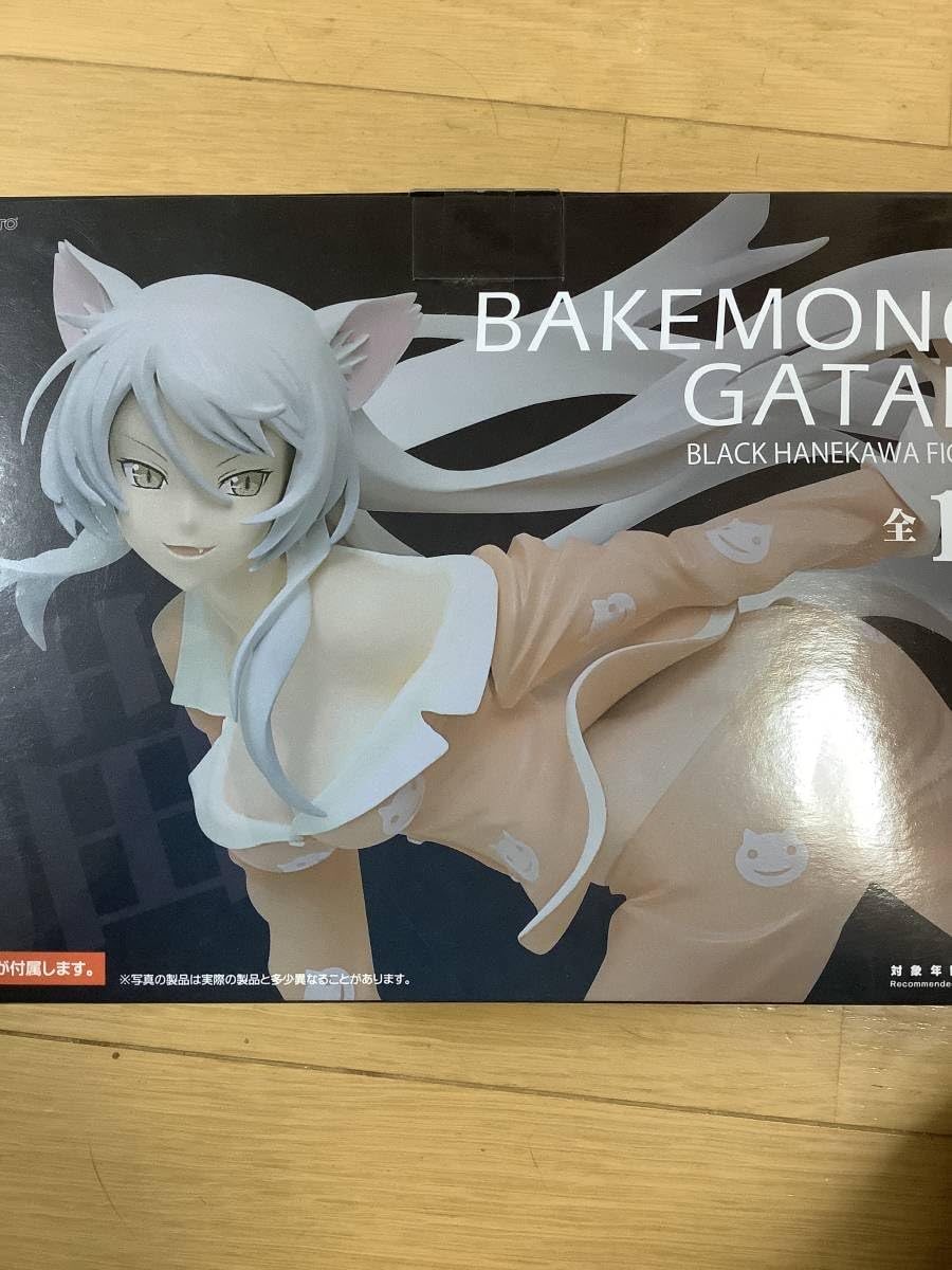 Amazon.co.jp: 化物語 羽川翼 ブラック羽川 フィギュア 物語シリーズ