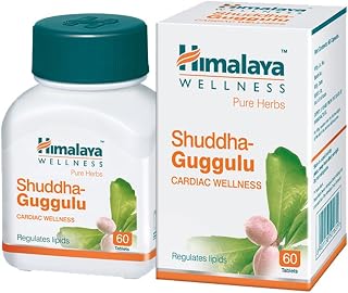 Himalaya Pure Herbs Shuddha Guggulu, Cardiac wellness Modulates blood lipid levels, Helps reduce excess cholesterol level ... Price In India