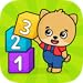 Learning numbers for kids