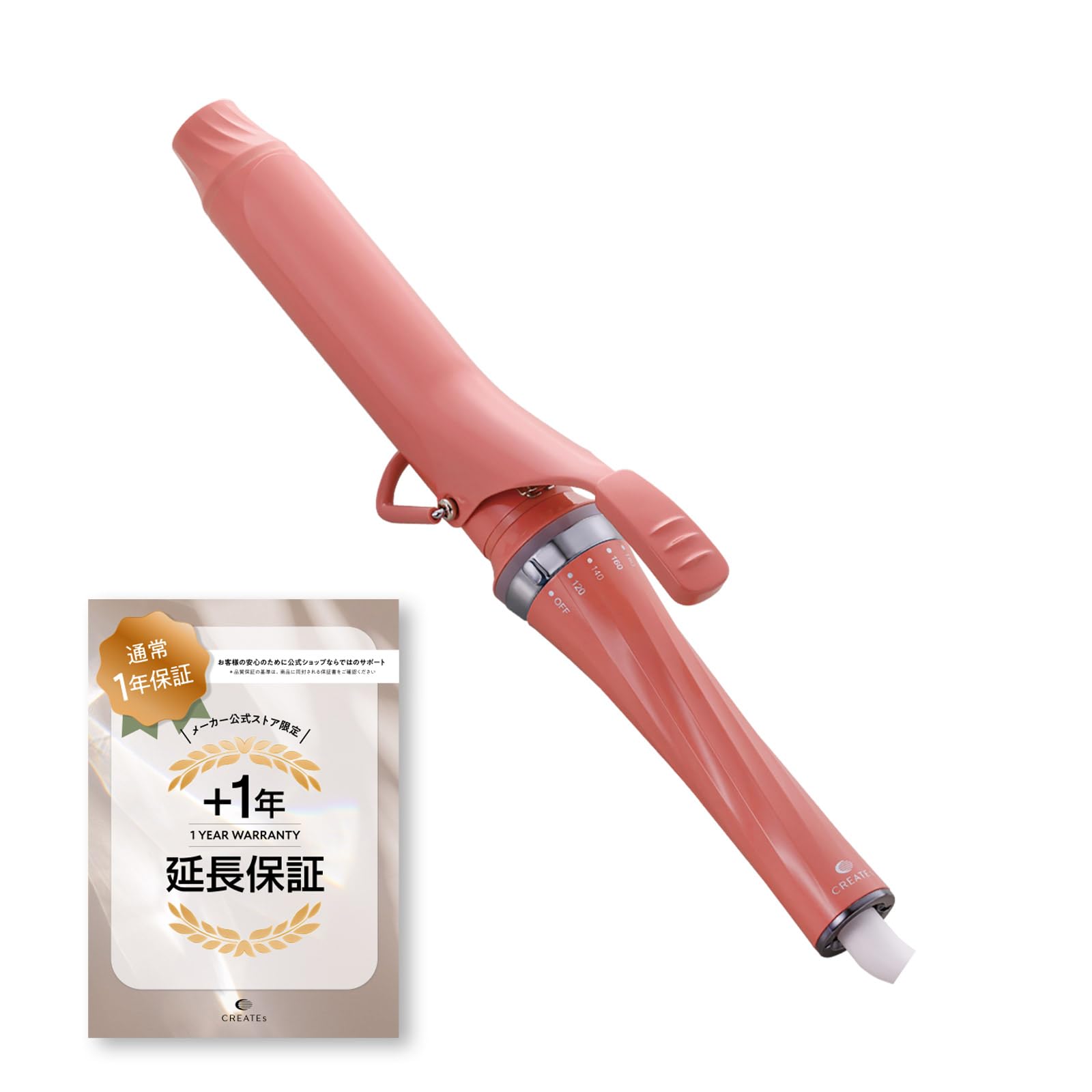 Amazon | ◇新モデル◇公式ストア＋1年延長保証◇クレイツイオン