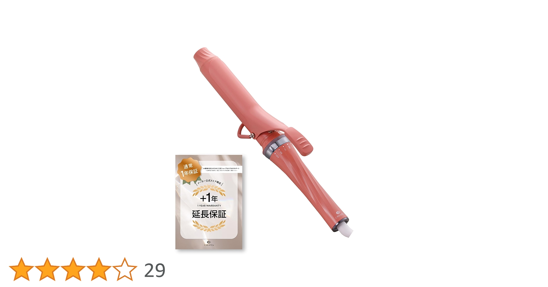 Amazon | ◇新モデル◇公式ストア＋1年延長保証◇クレイツイオン